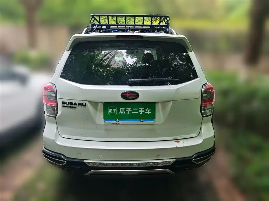 Forester 2.5 i Distinguished Navigation