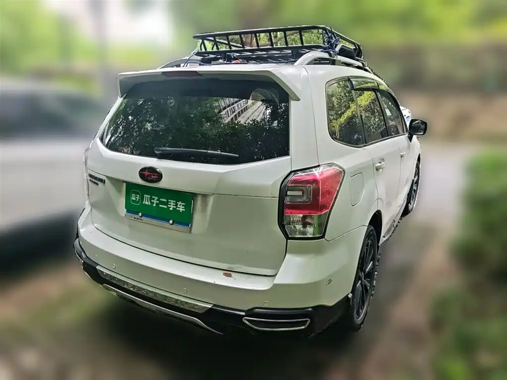 Forester 2.5 i Distinguished Navigation