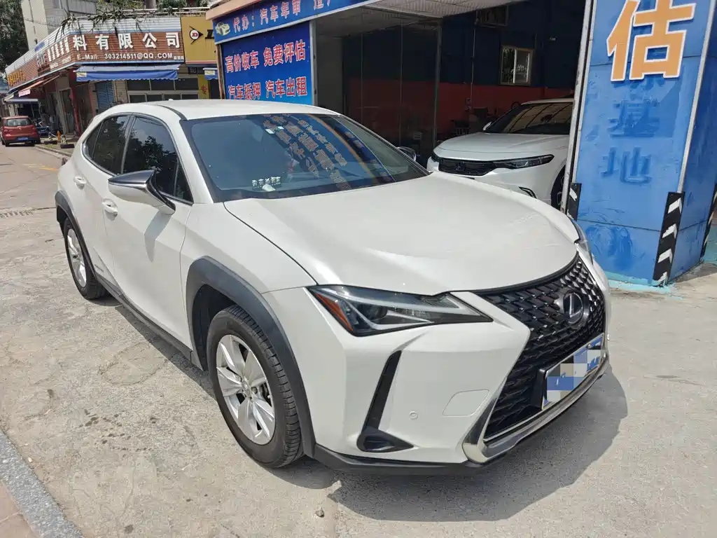 Lexus UX 260 h ·