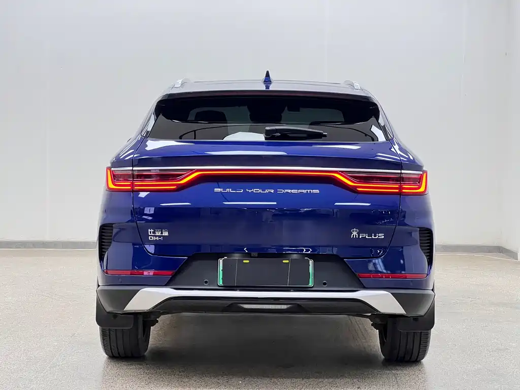 Song PLUS NEV DM-i 110 KM Flagship