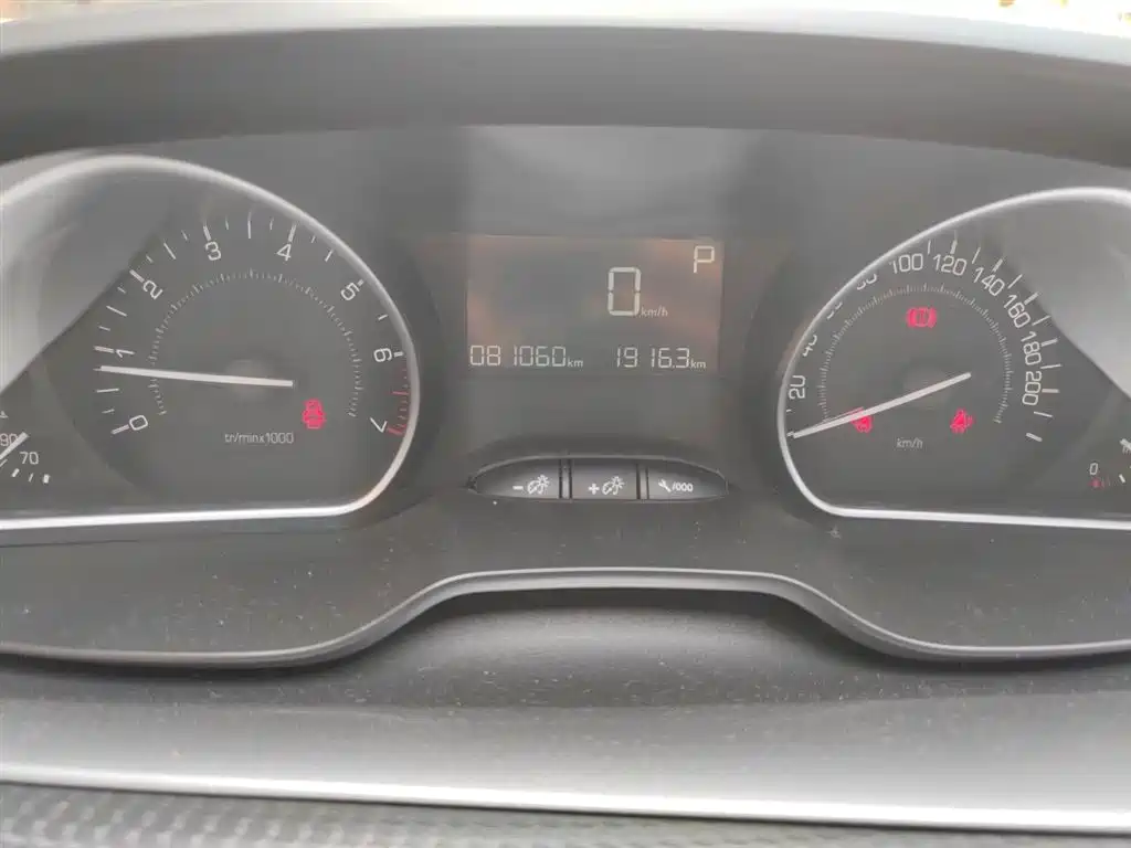 Peugeot 2008 2014 1.6 L Auto Fashion