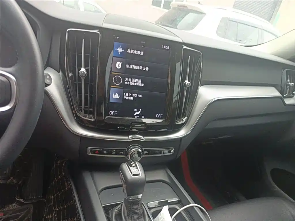 Volvo XC60 T5 4 WD Smart Ease CN-VI