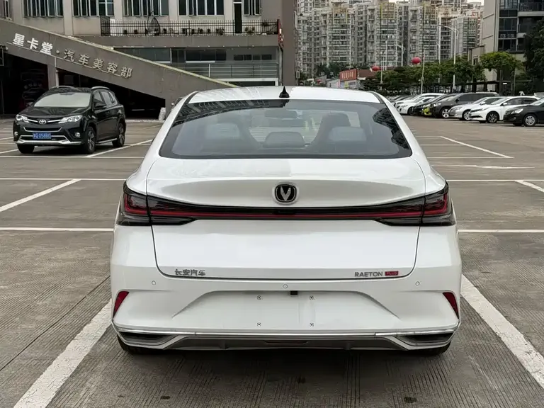Changan Ruicheng CC Blue Whale 1.5 T DCT Distinguished