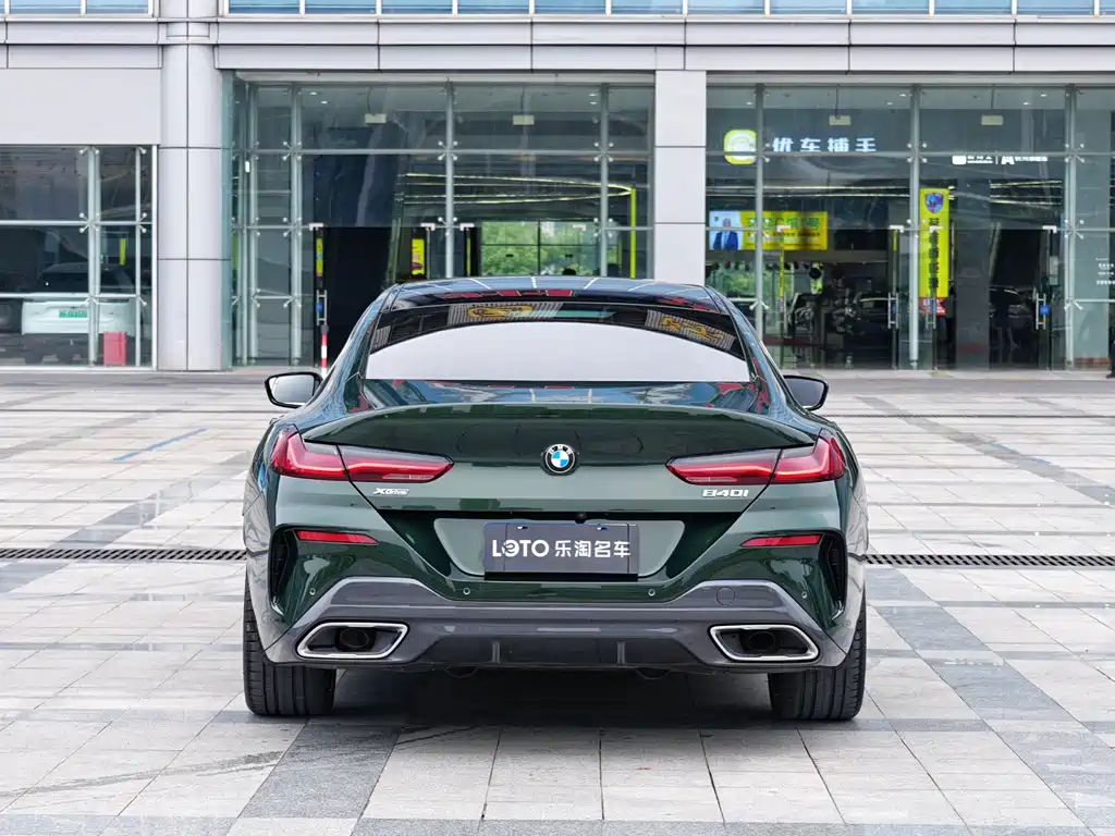 BMW 8 Series 840 i xDrive 4-door Coupe M Sport Package