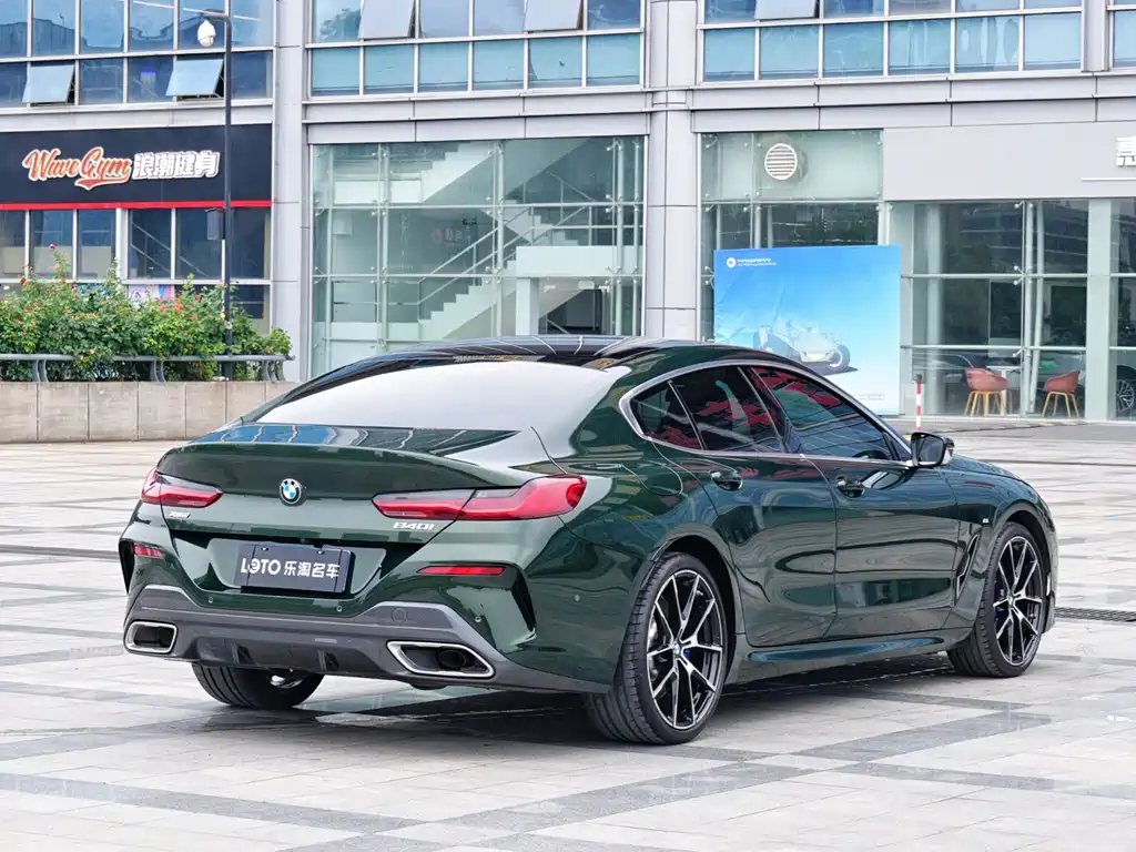BMW 8 Series 840 i xDrive 4-door Coupe M Sport Package