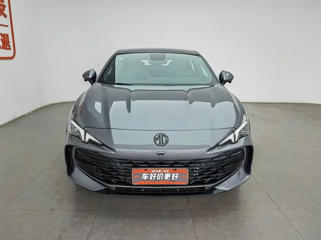 MG7 1.5 T 300 DCT Luxury