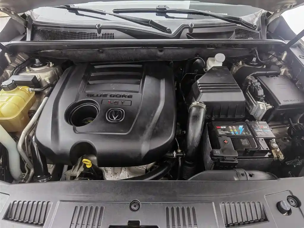 Changan CS75 1.8 T Auto Elite CN-IV