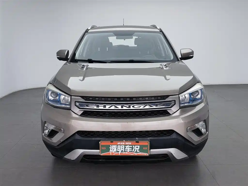 Changan CS75 1.8 T Auto Elite CN-IV