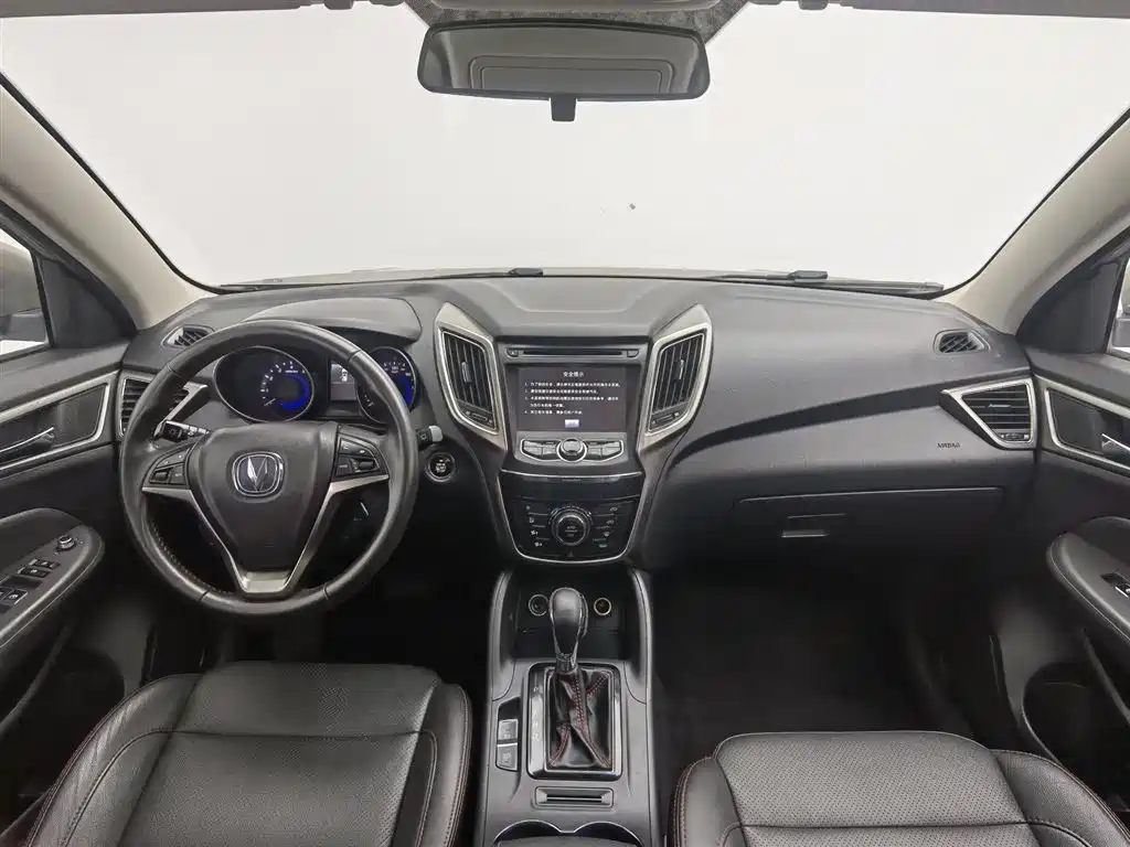 Changan CS75 1.8 T Auto Elite CN-IV