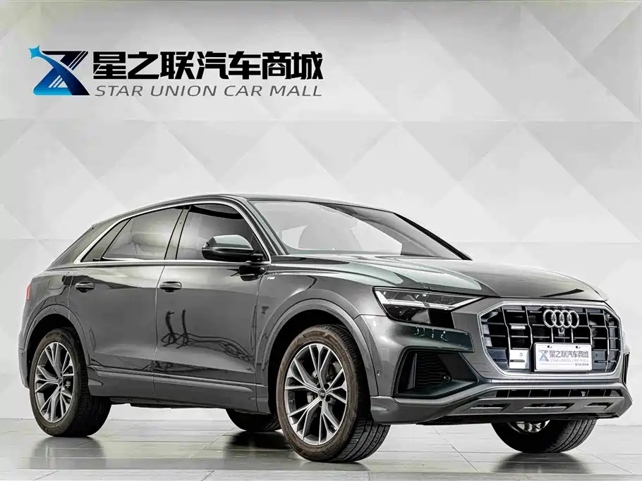 Audi Q8 55 TFSI Luxury Dynamic