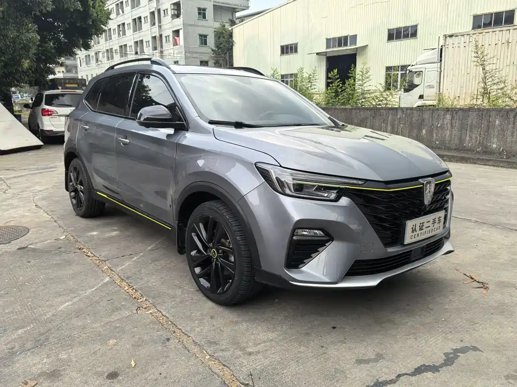 Roewe RX5 PLUS 300 TGI Auto Ali China Style Flagship Honor Qilin