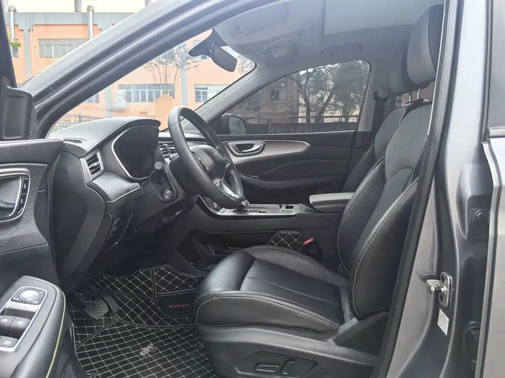 Roewe RX5 PLUS 300 TGI Auto Ali China Style Flagship Honor Qilin