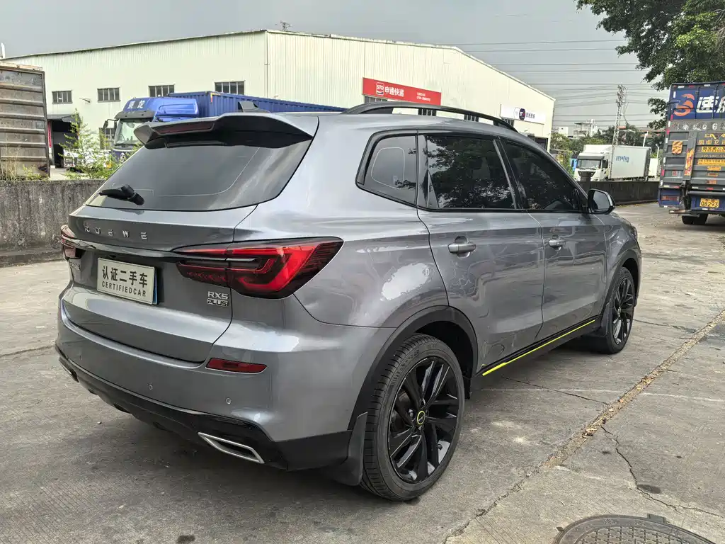 Roewe RX5 PLUS 300 TGI Auto Ali China Style Flagship Honor Qilin