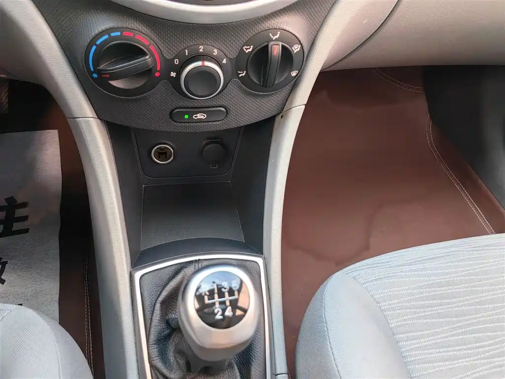 Accent 1.4 L Manual Intelligent GLS