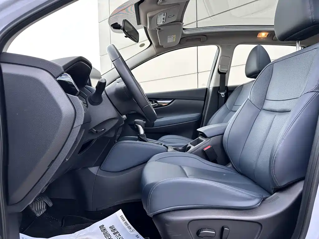 Qashqai Honor 2.0 L CVT XV+ Leading