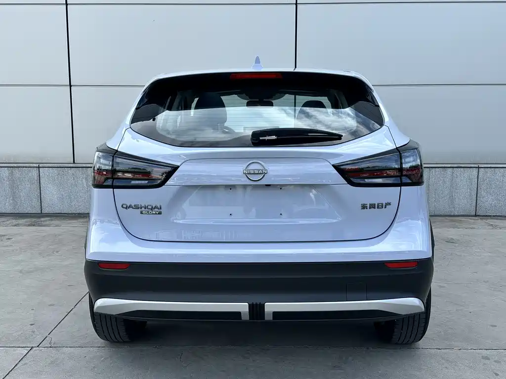 Qashqai Honor 2.0 L CVT XV+ Leading