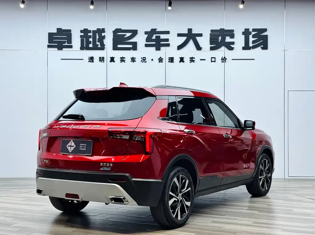 Venucia T60 启辰T60 2018款 1.6 L CVT智悦版 国V