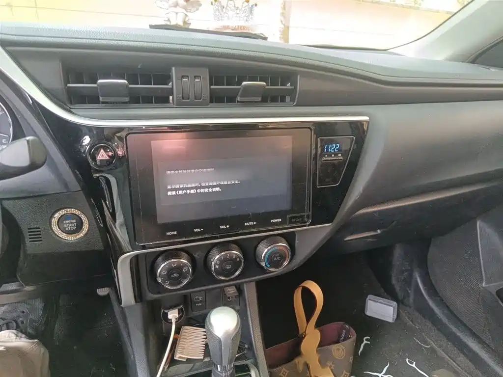 Levin Facelift 185 T CVT Elite CN-VI
