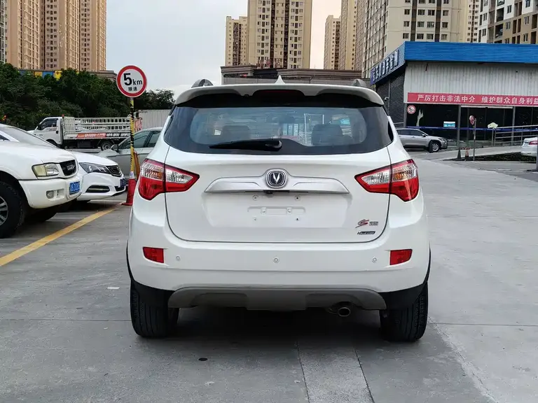 Changan CS35 1.6 L Auto Luxury CN-IV