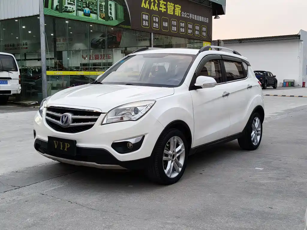 Changan CS35 1.6 L Auto Luxury CN-IV