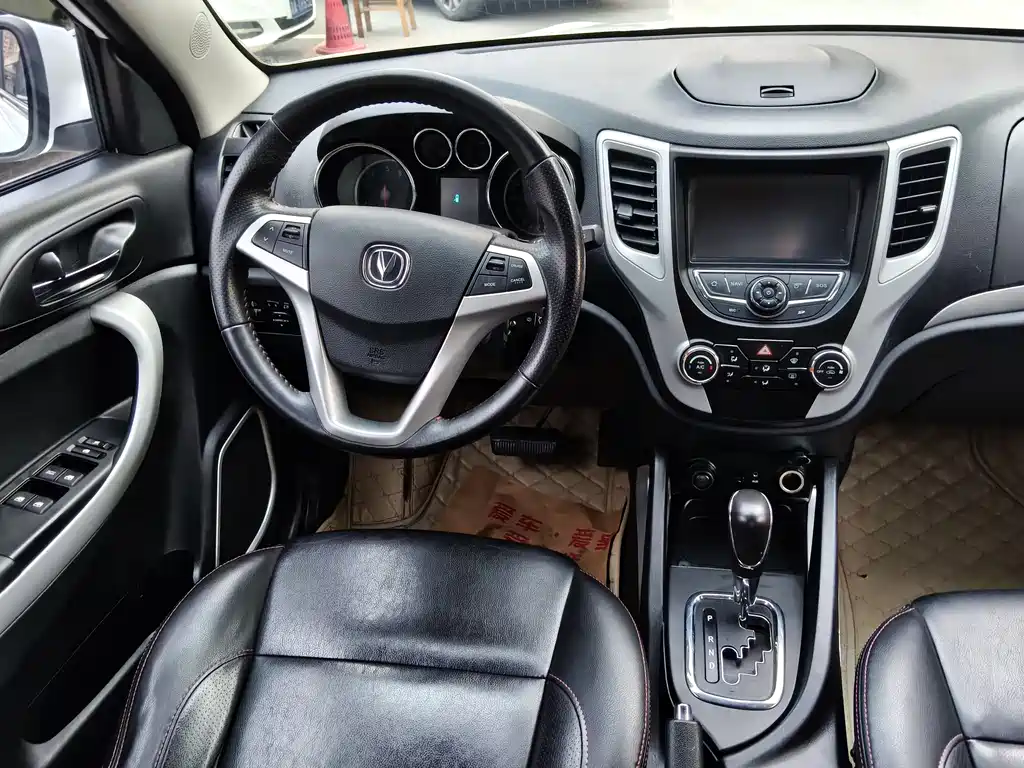 Changan CS35 1.6 L Auto Luxury CN-IV