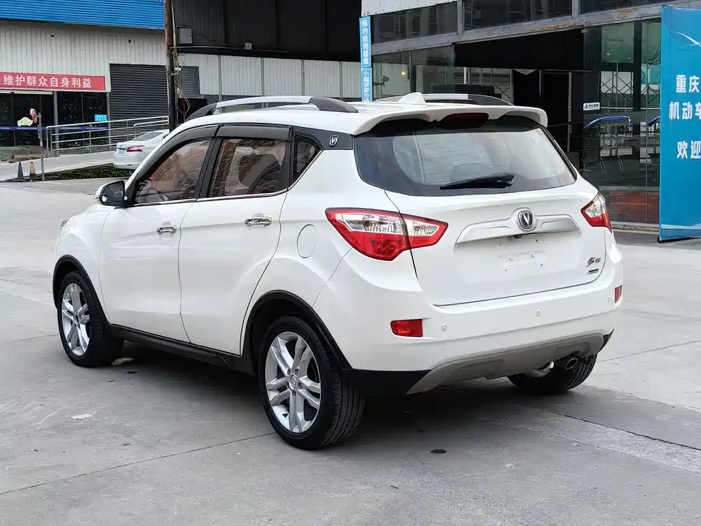Changan CS35 1.6 L Auto Luxury CN-IV