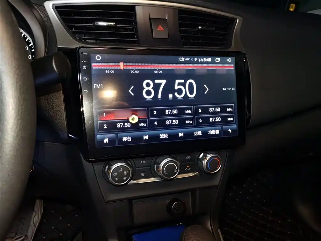 Sylphy Facelift II Classic 1.6 XE CVT Comfort