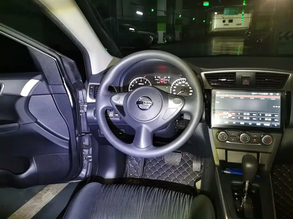 Sylphy Facelift II Classic 1.6 XE CVT Comfort