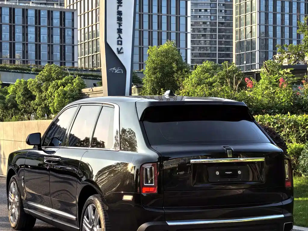 Cullinan 4-seat