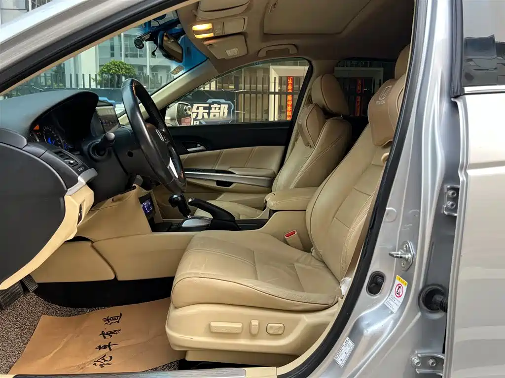 Crosstour 2.4 L Luxury