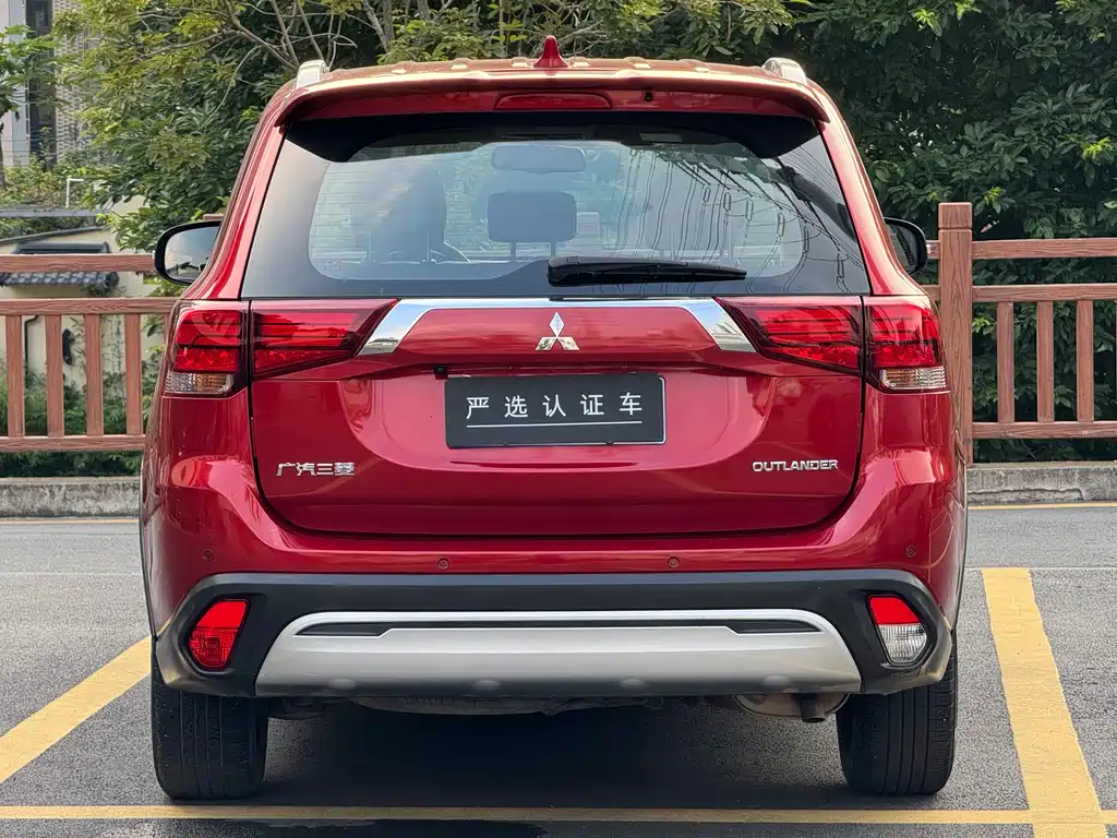 Outlander 2.0 L 2 WD Smooth Enjoyment 5-seat CN-VI
