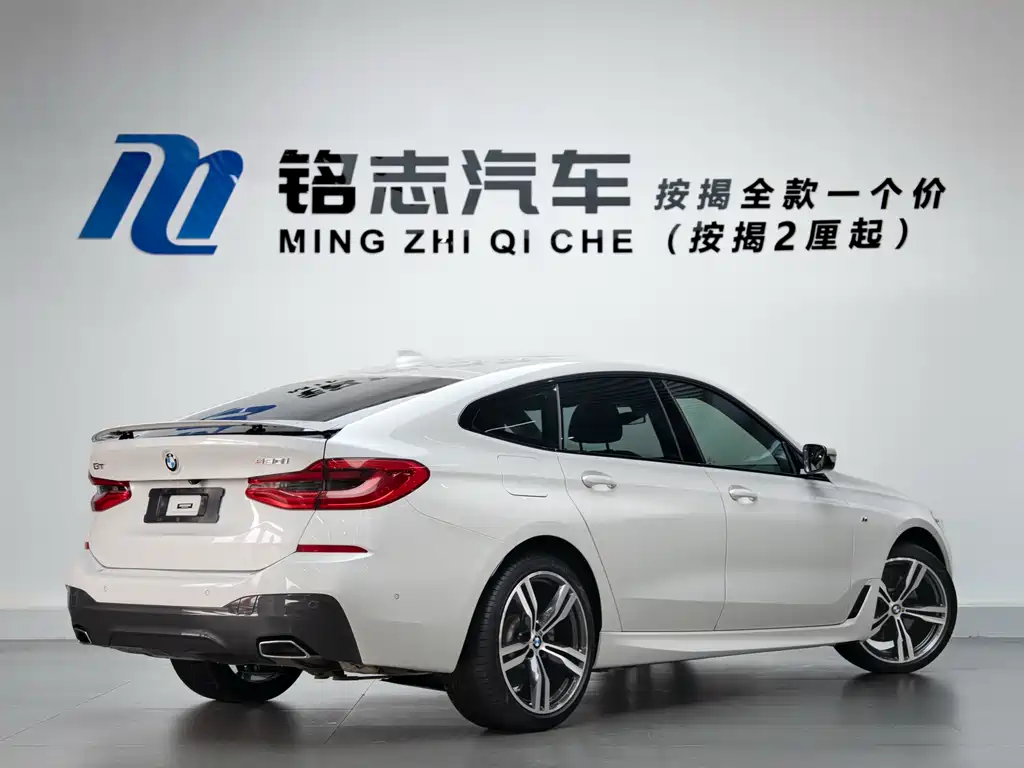BMW 6 Series GT 630 i M Sport Package