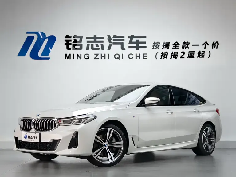 BMW 6 Series GT 630 i M Sport Package