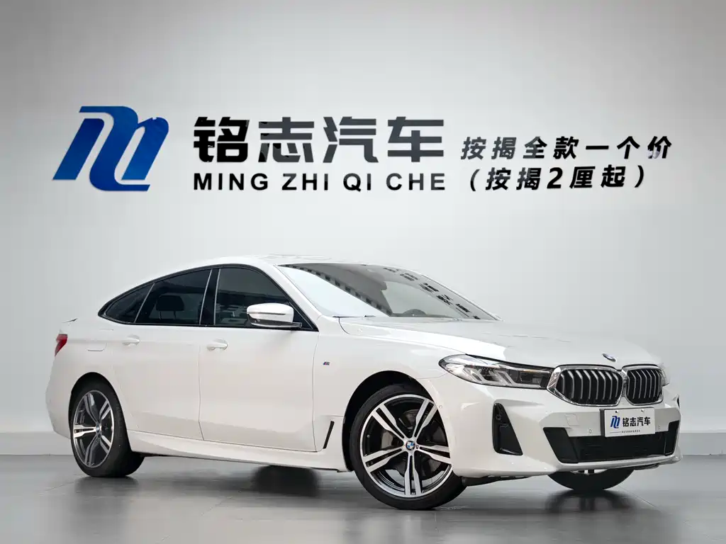 BMW 6 Series GT 630 i M Sport Package