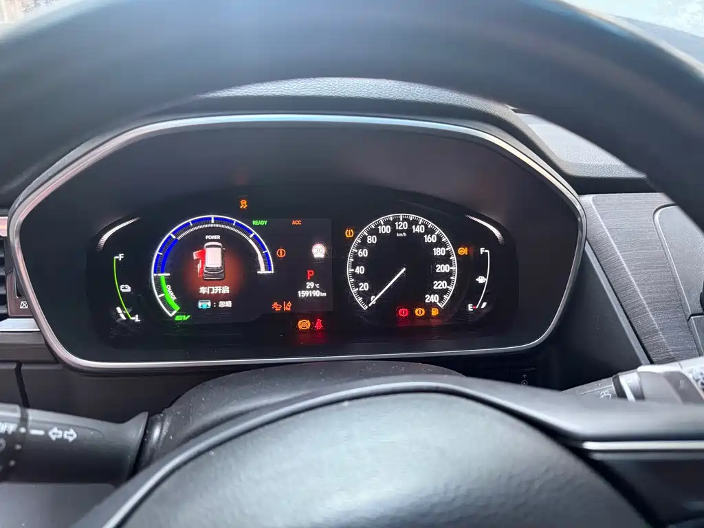 Elysion 2.0 L e:HEV Luxury