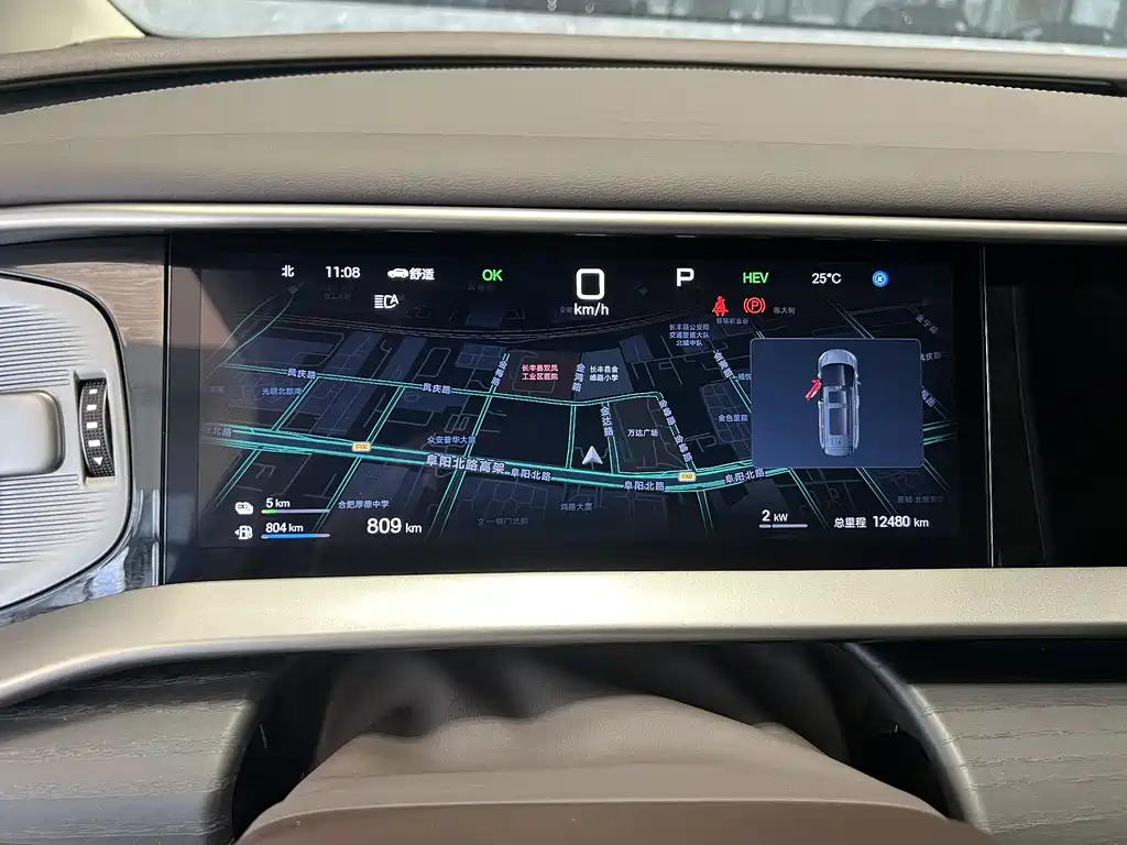 Denza D9 DM-i Smart Drive 1020 4 WD Flagship