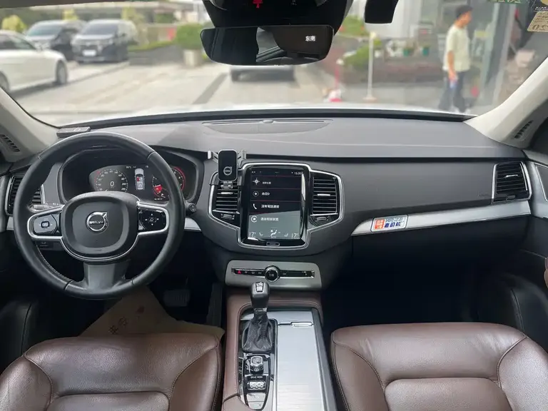Volvo XC90 T6 Smart Ease 7-seat