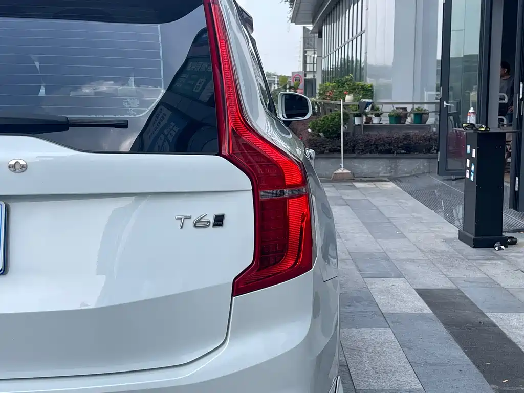 Volvo XC90 T6 Smart Ease 7-seat