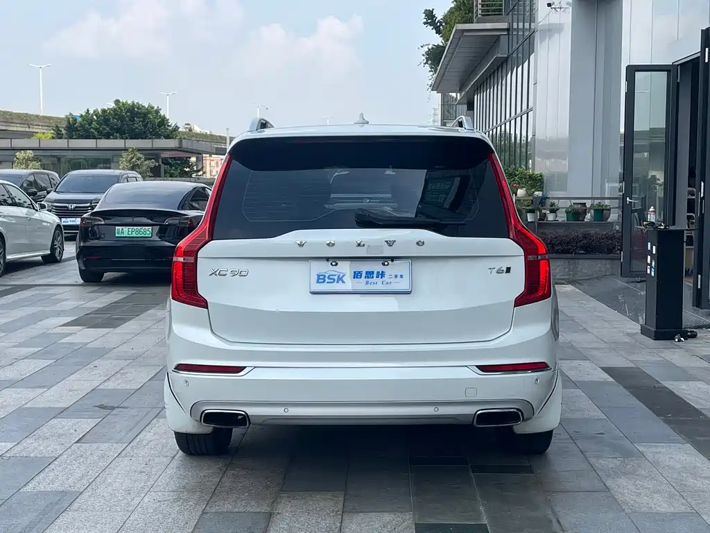 Volvo XC90 T6 Smart Ease 7-seat