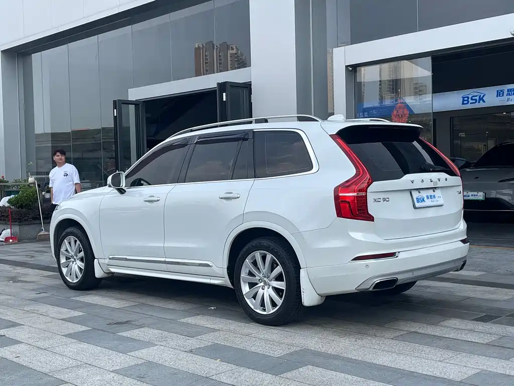 Volvo XC90 T6 Smart Ease 7-seat