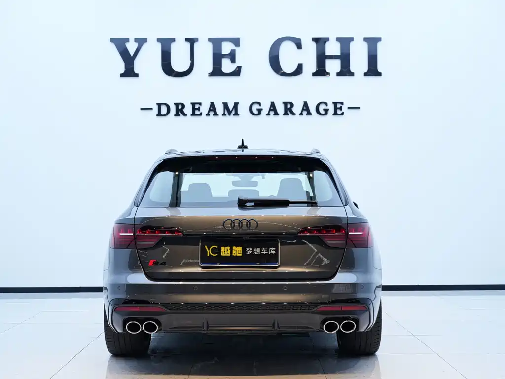 Audi S4 S4 Avant 3.0 TFSI