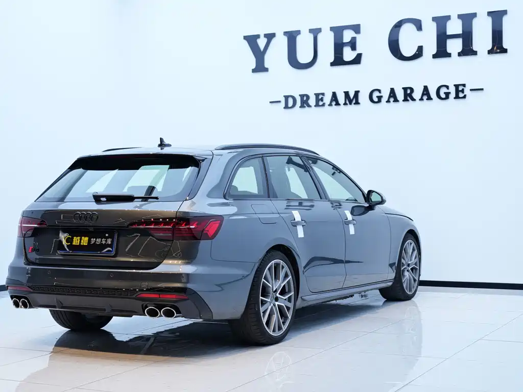 Audi S4 S4 Avant 3.0 TFSI