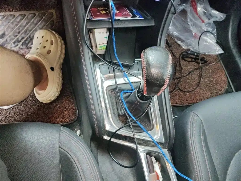 Refine S3 1.5 L Manual Luxury