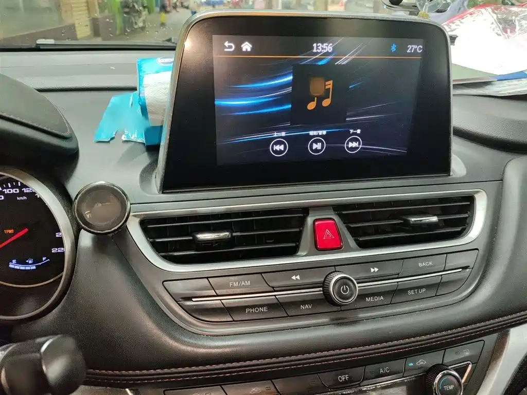 Refine S3 1.5 L Manual Luxury
