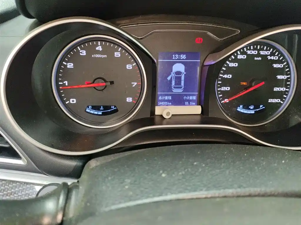 Refine S3 1.5 L Manual Luxury