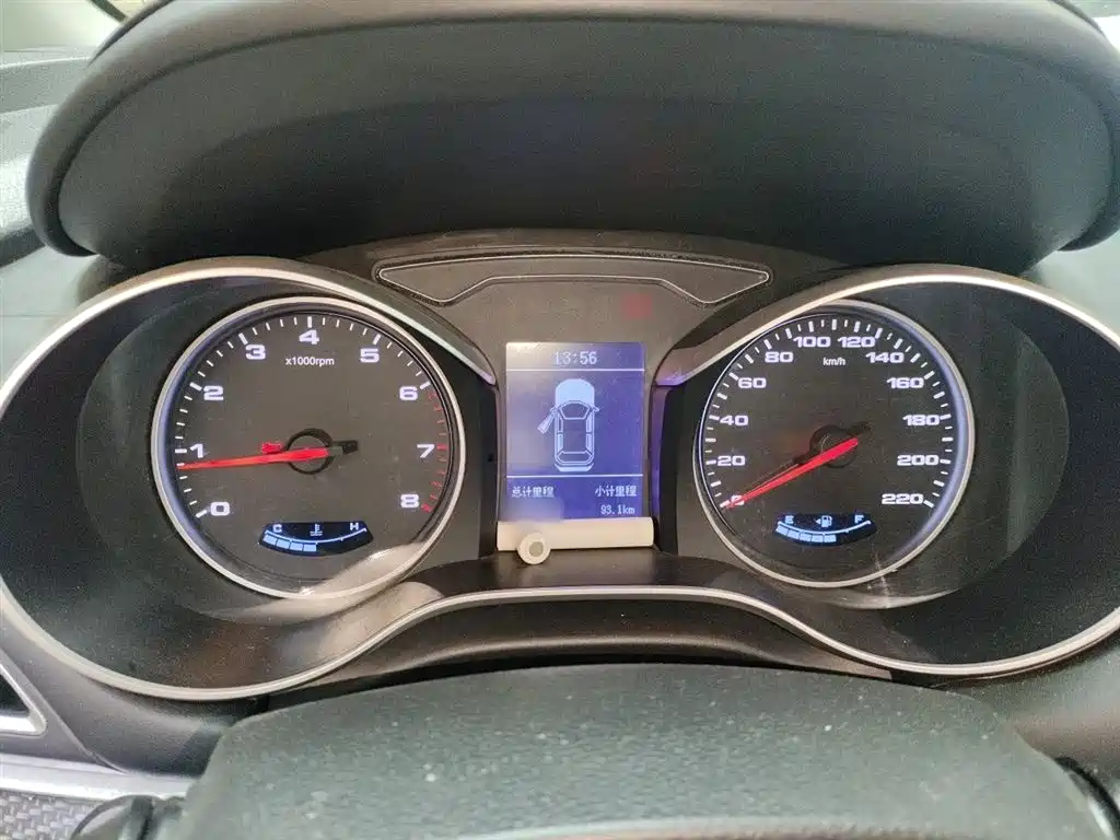 Refine S3 1.5 L Manual Luxury