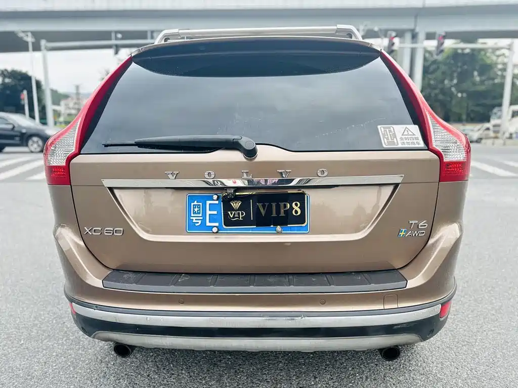 Volvo XC60 (Import) T6 AWD Smart Supreme