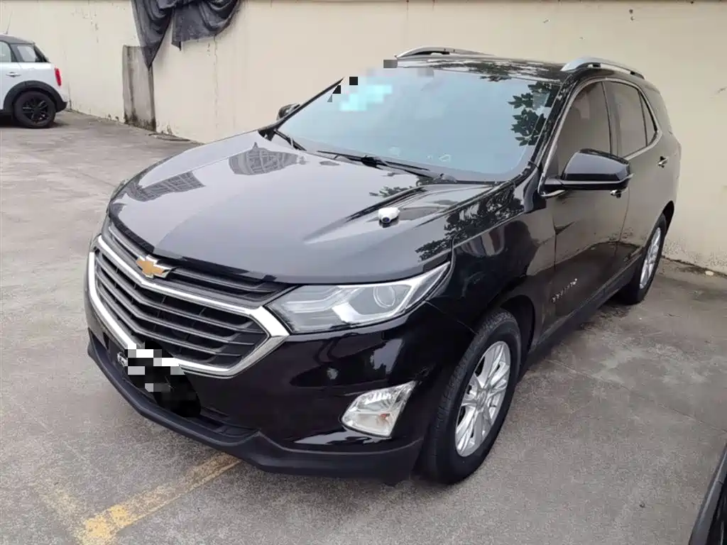 Equinox 535 T Auto Control World