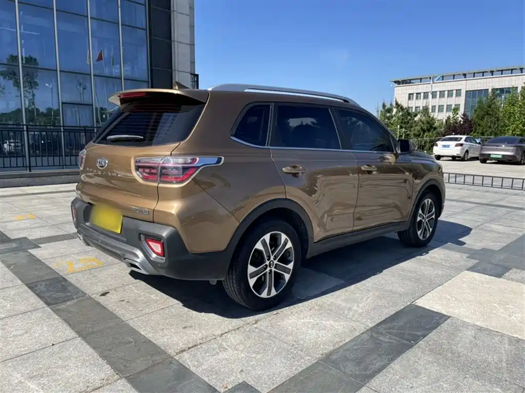 Sportage 2.0 L Auto Smart Enjoyment Luxury CN-V