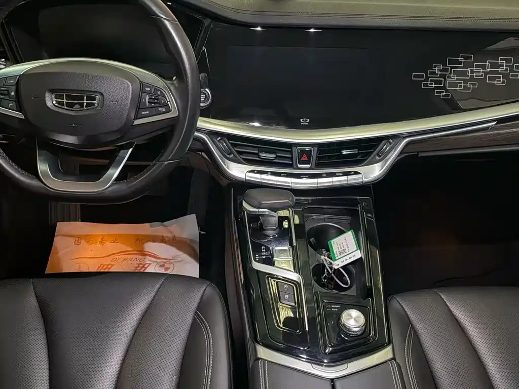 Borui 博瑞 2020款 1.5 T MHEV 耀享版